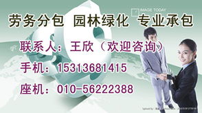 懷柔區企業資質升級 企業資質升級價格 懷柔區企業資質升級 企業資質升級型號規格