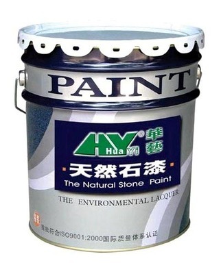 中山市華藝涂料 匠心品質(zhì)，為城市添彩